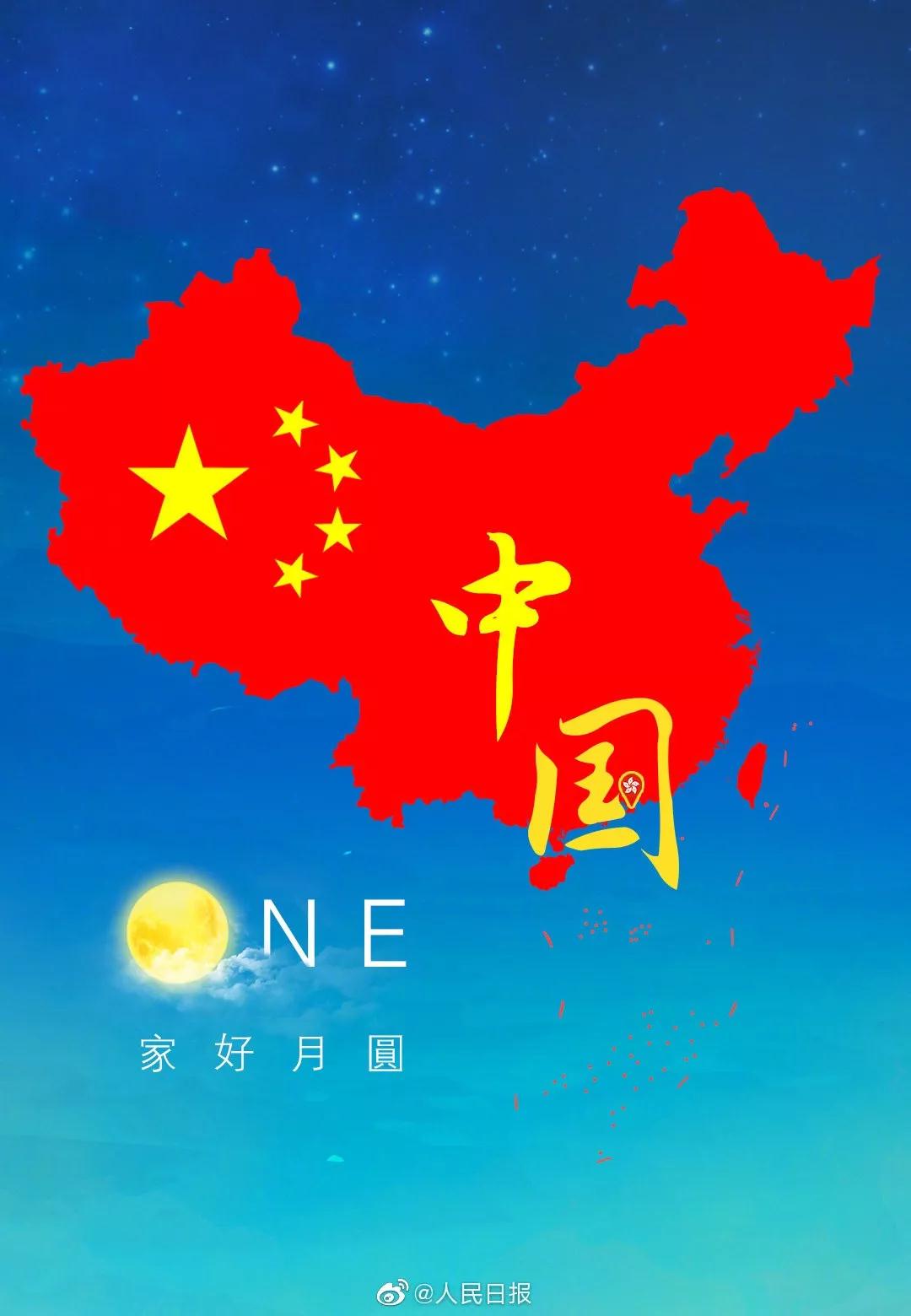 微信图片_20190925124939.jpg 微信图片_20190925124939.jpg