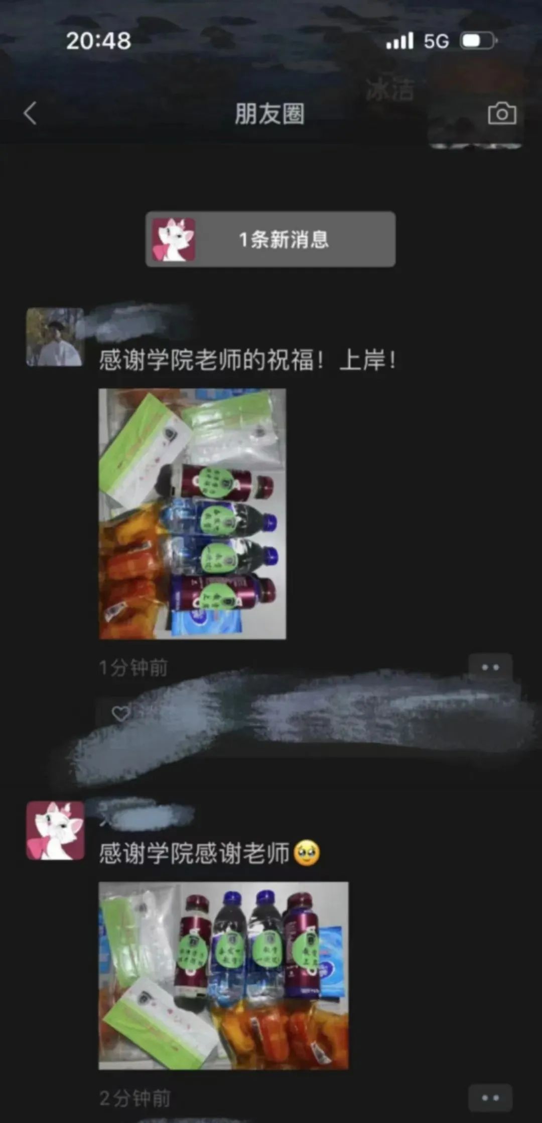微信图片_20221114221604.jpg