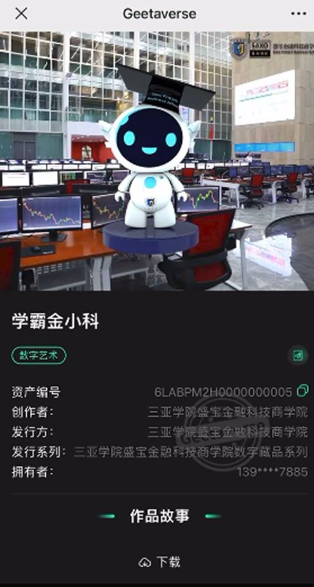 9.png