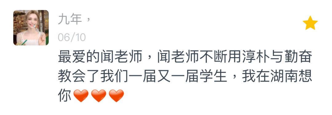 640-3.jpeg 640-3.jpeg