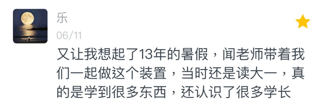 640-2.jpeg 640-2.jpeg