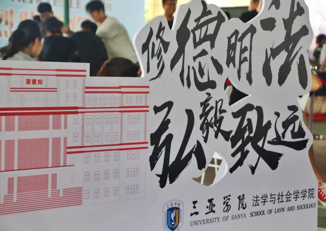 微信图片_20190907220736.jpg 微信图片_20190907220736.jpg