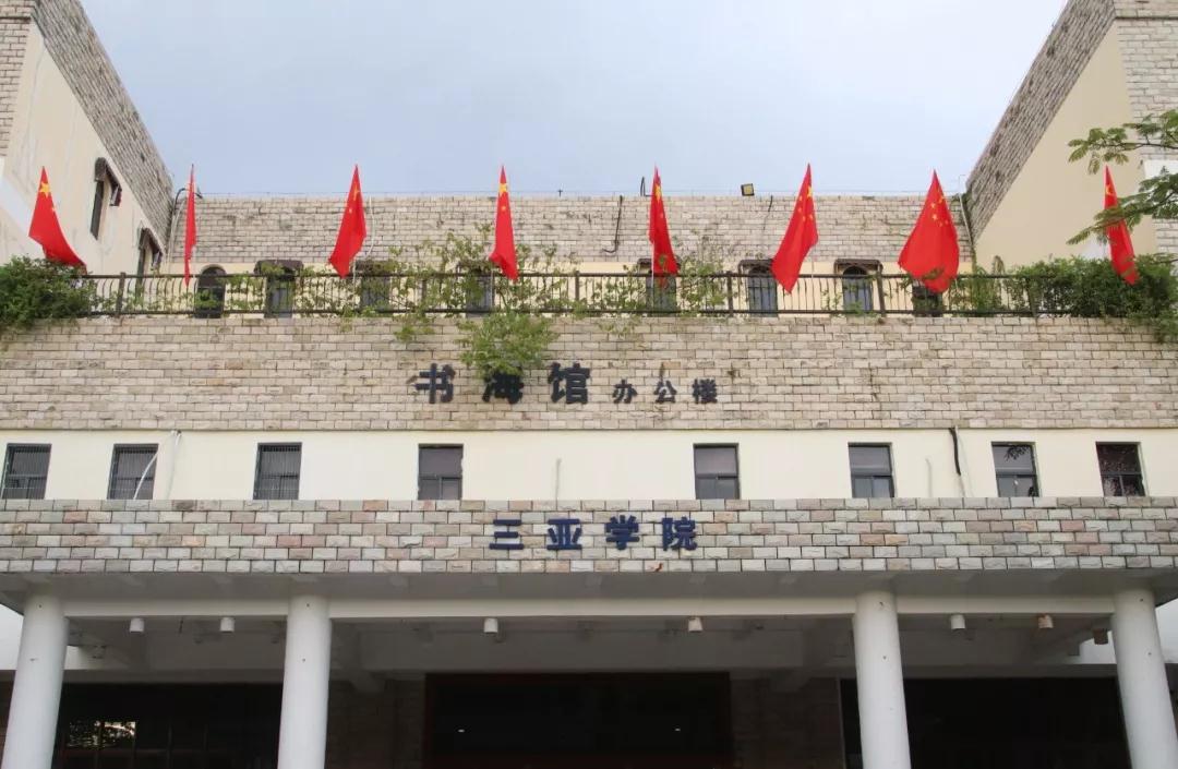 微信图片_20190907220657.jpg 微信图片_20190907220657.jpg