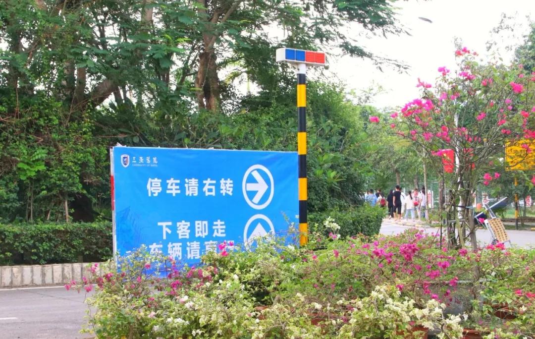 微信图片_20190907220718.jpg 微信图片_20190907220718.jpg