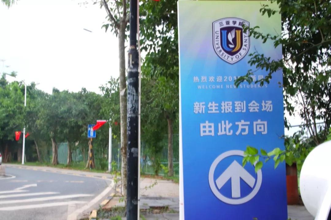 微信图片_20190907220714.jpg 微信图片_20190907220714.jpg