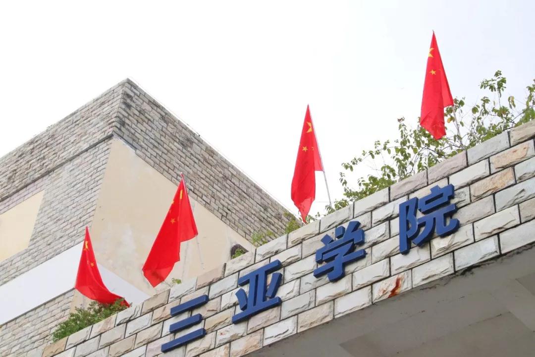 微信图片_20190907220650.jpg 微信图片_20190907220650.jpg