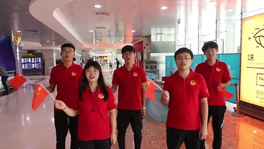 微信图片_20190907220629.jpg 微信图片_20190907220629.jpg