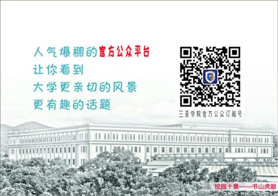 官微官网.jpg 官微官网.jpg