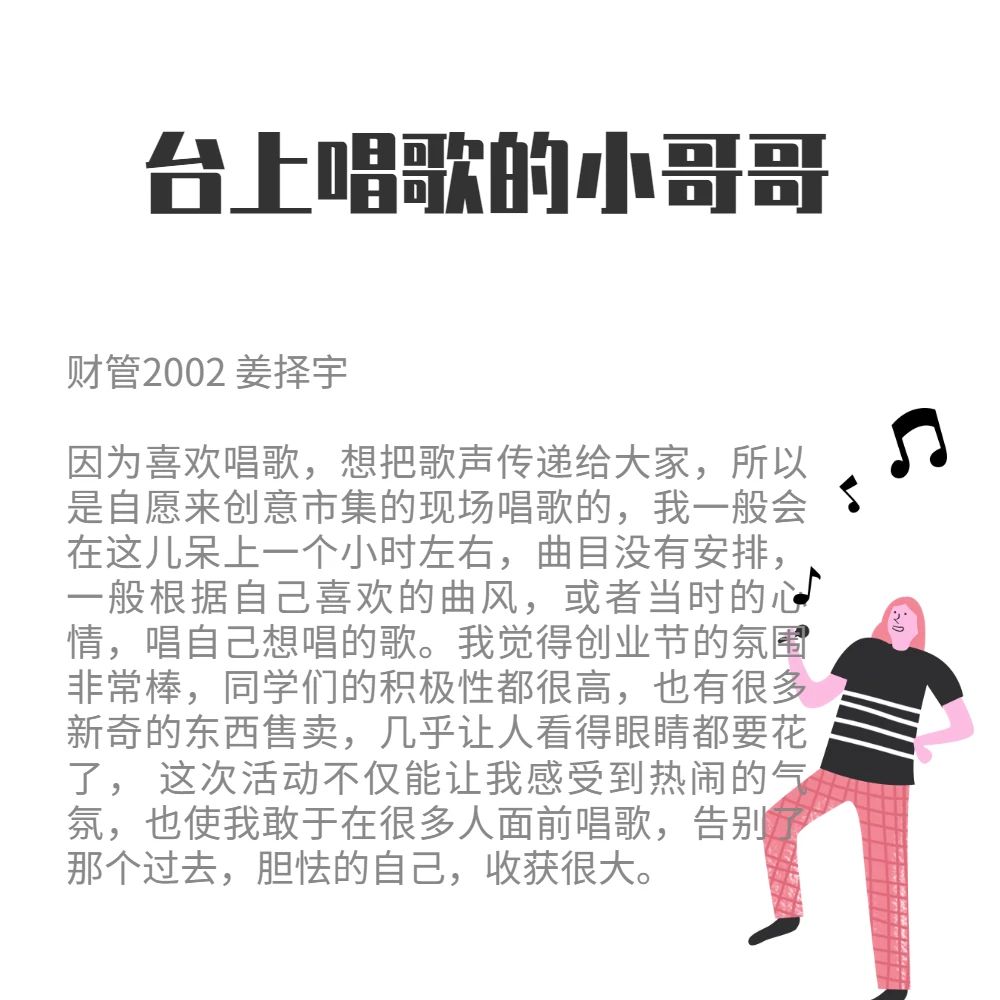 微信图片_20210513155741.jpg