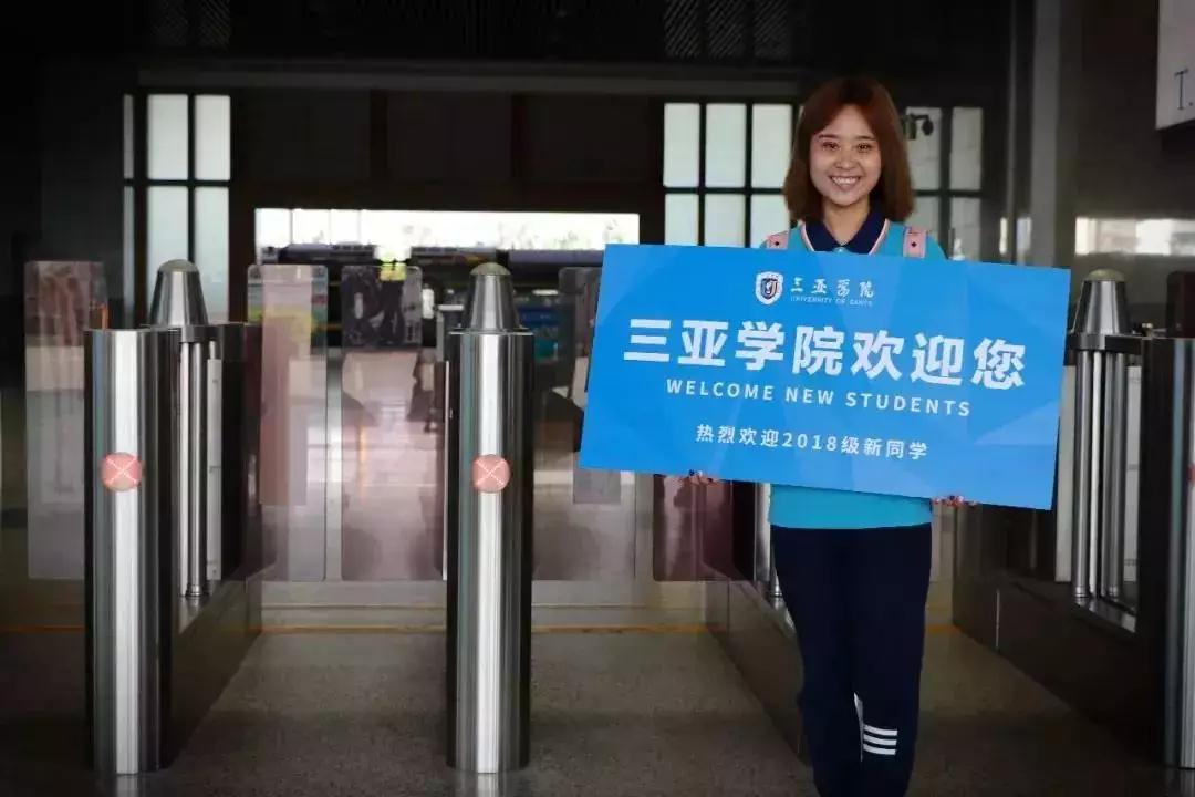 微信图片_20190907200234.jpg 微信图片_20190907200234.jpg