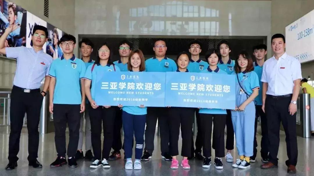 微信图片_20190907200253.jpg 微信图片_20190907200253.jpg