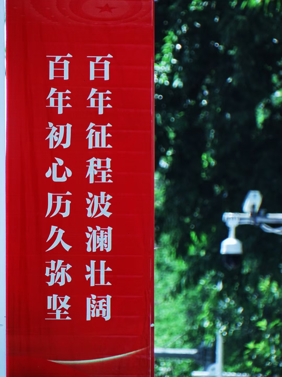 微信图片_20221015184933.png 微信图片_20221015184933.png