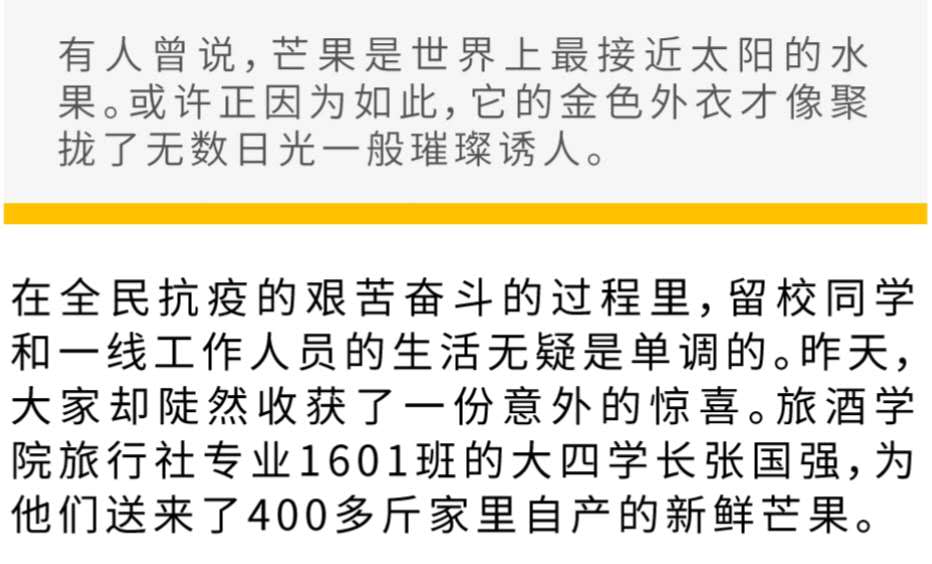 微信图片_2030.jpg 微信图片_2030.jpg
