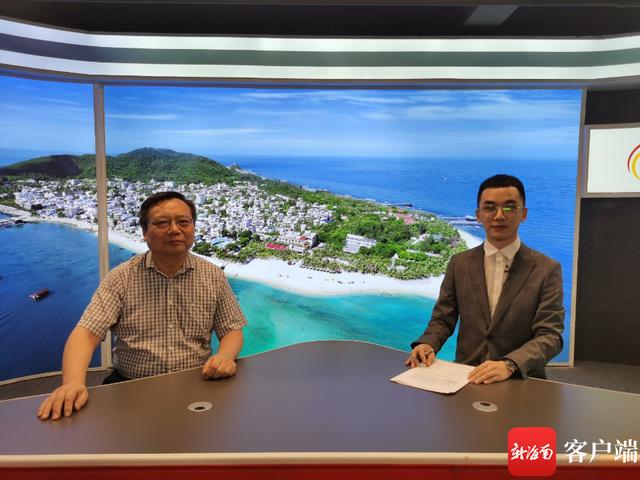 《扬帆自贸港 学者在海南》――2024澳门彩开奖结果查询副校长朱沁夫谈制度创新 《扬帆自贸港 学者在海南》――2024澳门彩开奖结果查询副校长朱沁夫谈制度创新
