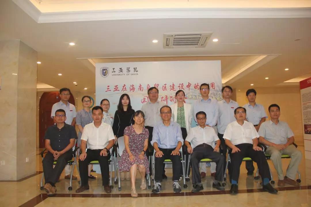 微信图片_20190823143808.jpg 微信图片_20190823143808.jpg