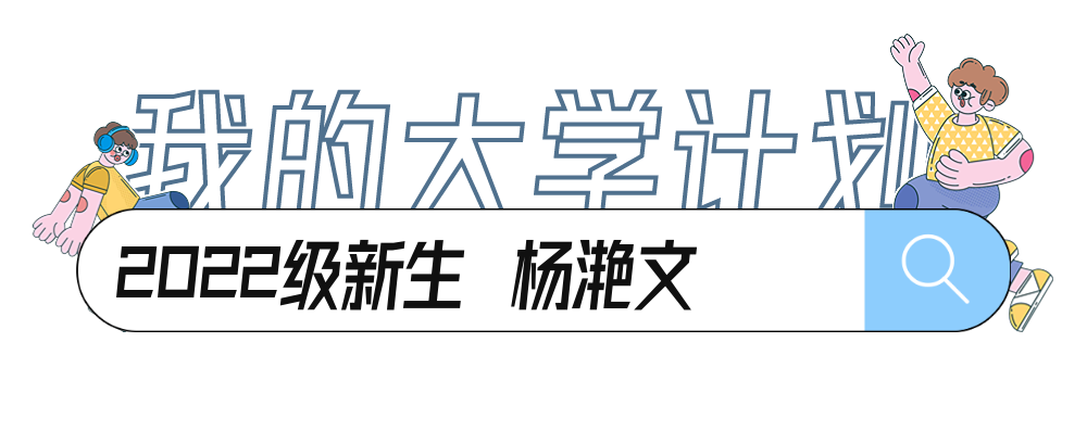 微信图片_20221015190736.png 微信图片_20221015190736.png