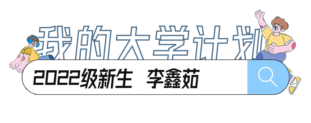 微信图片_20221015190820.png 微信图片_20221015190820.png