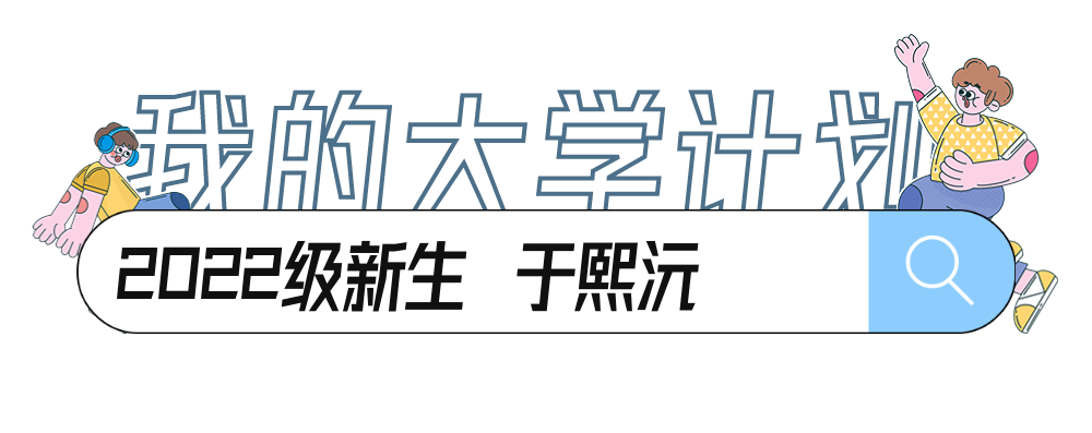 微信图片_20221015190749.png 微信图片_20221015190749.png